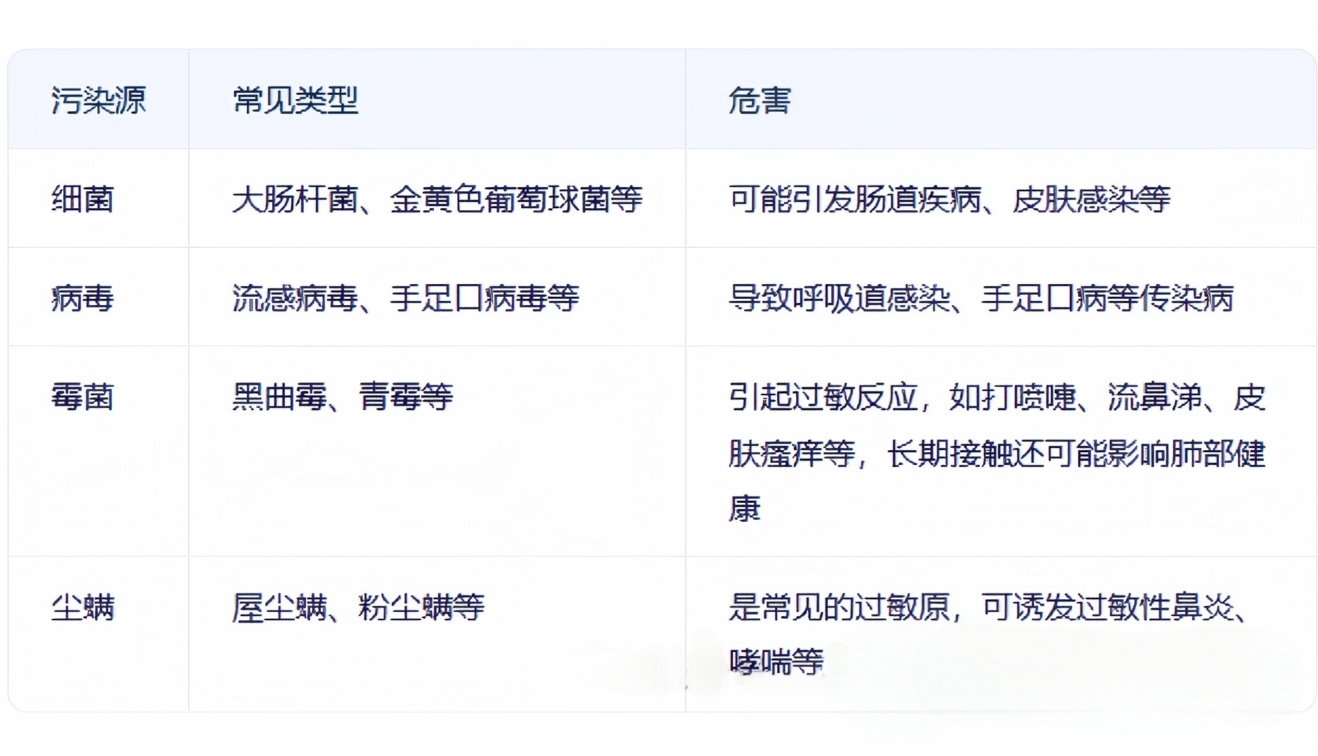 图片1.jpg2511.jpg